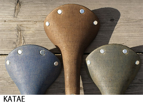 KATAE