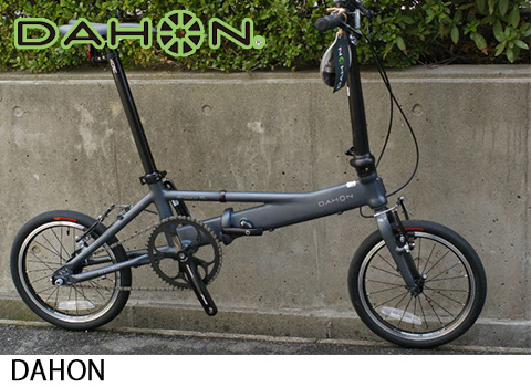 dahon