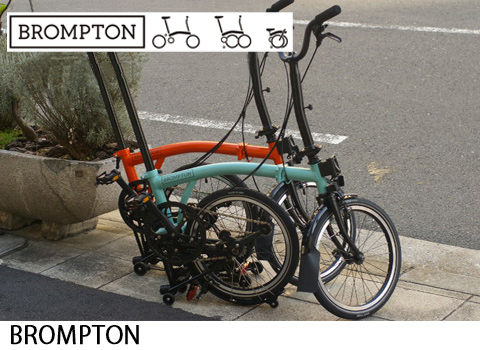 brompton